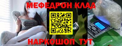 дживик Бузулук