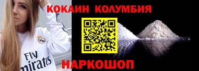дживик Бузулук