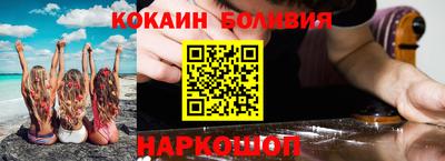 дживик Бузулук