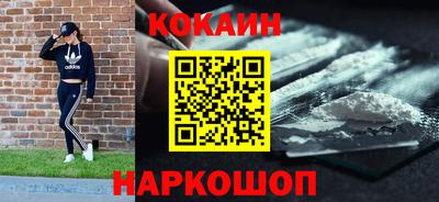 дживик Бузулук