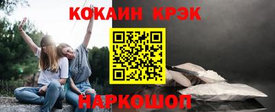 МДПВ Будённовск