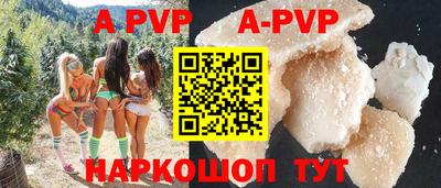 скорость mdpv Бугуруслан