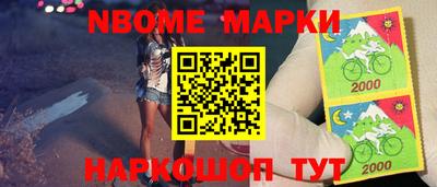 МДПВ Будённовск