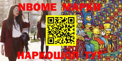 дживик Бузулук