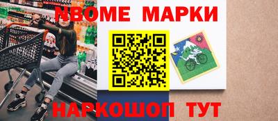 МДПВ Будённовск