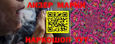 дживик Бузулук