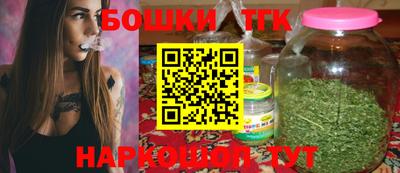 дживик Бузулук