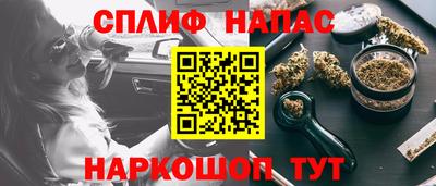 дживик Бузулук