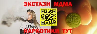 дживик Бузулук