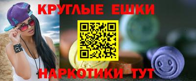 дживик Бузулук