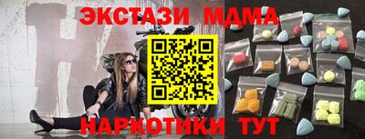дживик Бузулук