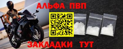 скорость mdpv Бугуруслан