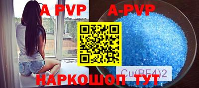 скорость mdpv Бугуруслан