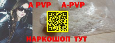 МДПВ Будённовск
