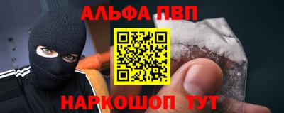 скорость mdpv Бугуруслан