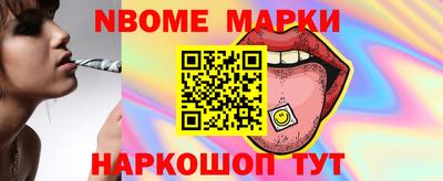 МДПВ Будённовск