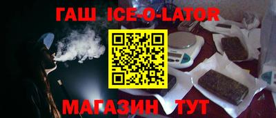 МДПВ Будённовск