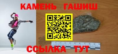 скорость mdpv Бугуруслан