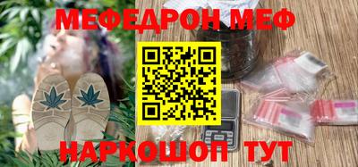 дживик Бузулук