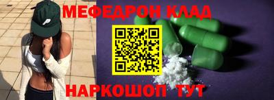 МДПВ Будённовск