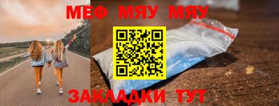 скорость mdpv Бугуруслан