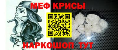 скорость mdpv Бугуруслан