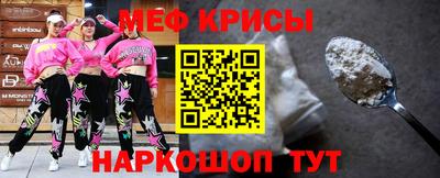 скорость mdpv Бугуруслан